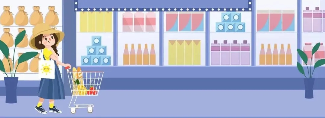 疫情期間，速凍餛飩、湯圓、粽子等速凍面米制品如何科學(xué)選購(gòu)和食用