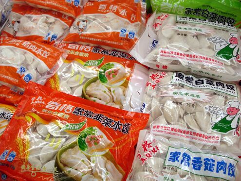 速凍食品的營養(yǎng)會被“凍”掉嗎？揭秘速凍食品