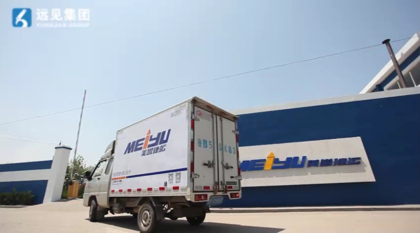 冷凍水餃VS鮮食配送：源頭工廠如何構(gòu)建全渠道供應(yīng)鏈網(wǎng)絡(luò)？